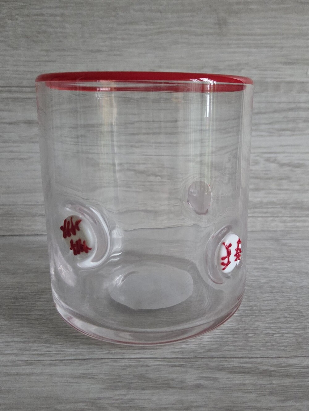 NWT Madison Home 16 fl oz Icon Glass Tumbler Baseballs - Picture 2 of 6